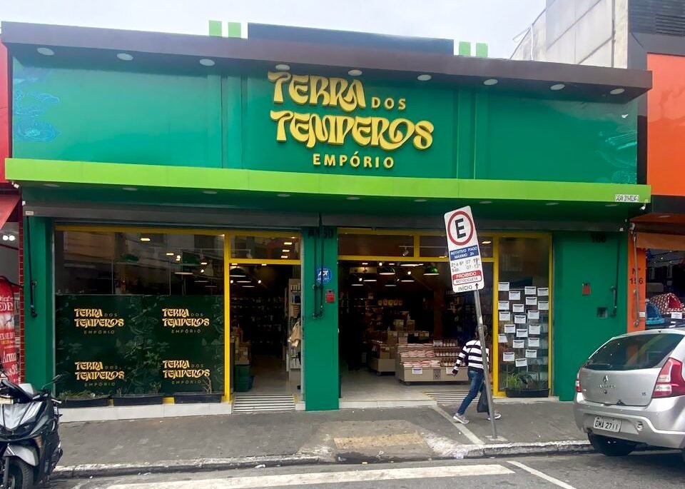Como estamos atualmente